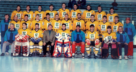 HC Havířov 1995-1996